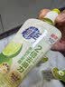 超能肖战同款洗洁精500g 鲜柠清香 2倍去油力 胶原护手 A类食品洗涤剂 实拍图