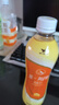 统一阿萨姆 岩盐芝士 精选芝士风味奶茶450ML*15瓶（新旧款随机发货） 实拍图