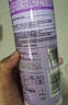 雷达（Raid）杀虫剂喷雾550ml*2瓶无香型家用室内杀虫气雾剂 蟑螂药 灭蟑螂 实拍图
