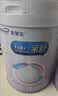 美赞臣 亲舒 婴儿乳蛋白部分水解配方奶粉 1段 850g 0-12月 低适乳糖 实拍图