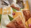 五芳斋粽子 中华老字号嘉兴特产加热即食早餐零食 真空咸粽组合600克 实拍图
