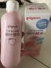 贝亲（Pigeon）桃子水 桃叶精华 婴儿爽身露 四季通用 200ml *3支装 实拍图