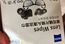 蔡司擦镜纸 眼镜擦拭湿巾相机镜头镜片清洁湿巾 一次性眼镜布无痕擦拭纸 便携独立包装 60片装 实拍图