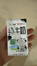 西域春3.8g新疆纯牛奶125mlX20盒整箱装早餐奶儿童奶浓缩纯牛奶礼盒 实拍图
