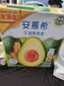 伊利安慕希利乐冠牛油果燕麦酸奶200g*10瓶/箱 礼盒装 实拍图