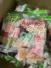 北田台湾进口99能量棒 蛋黄味米果卷180g（10g*18）独立包装休闲零食 实拍图