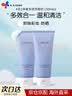 兰芝（LANEIGE）洗面奶男女洁面乳深层清洁保湿控油四合一洁面去角质卸淡妆 【2支】蓝色4合1洗面奶 150ml 实拍图