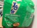 今麦郎方便面泡面 1.5倍 香辣牛肉味5袋+红烧牛肉味5袋 实拍图