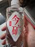 今麦郎矿泉水今矿520ml*24瓶弱碱性偏硅酸整箱泡茶水会议新旧包装随机发 实拍图