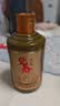 碧春京选密酿100mL 1瓶 京选密酿小酒 实拍图