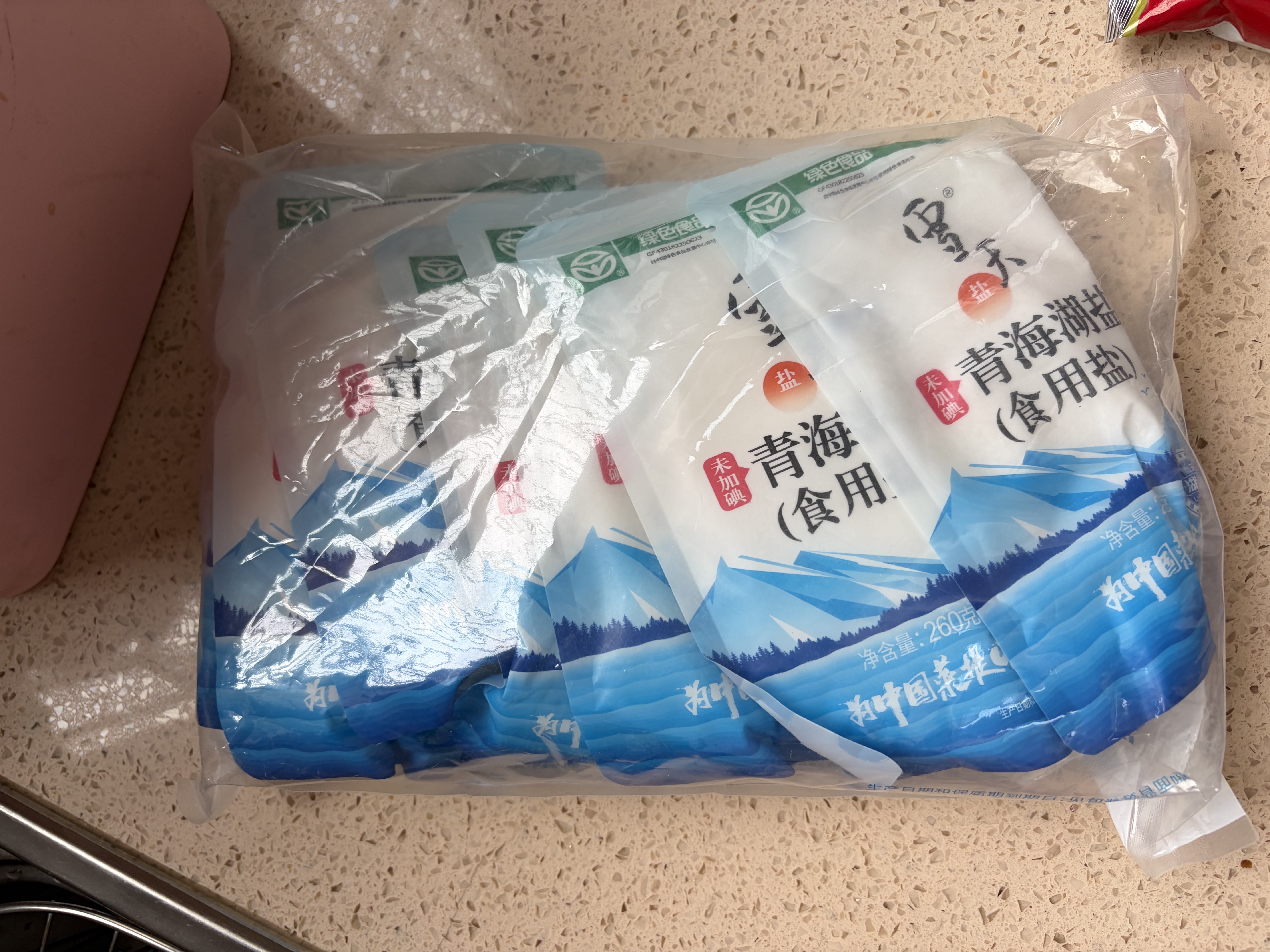 雪天青海湖盐260g*8【未加碘】0添加食用盐天然湖盐无碘盐家用 实拍图