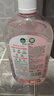 滴露（Dettol）衣物消毒液自然香氛洗衣除菌液 除螨除异味去汗臭48h留香1000ml*1 实拍图