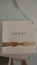 嫚熙（EMXEE）哺乳内衣孕妇文胸喂奶前开扣聚拢有型怀孕期胸罩 【蜜桃粉】经典聚拢款聚拢防下垂 M 实拍图