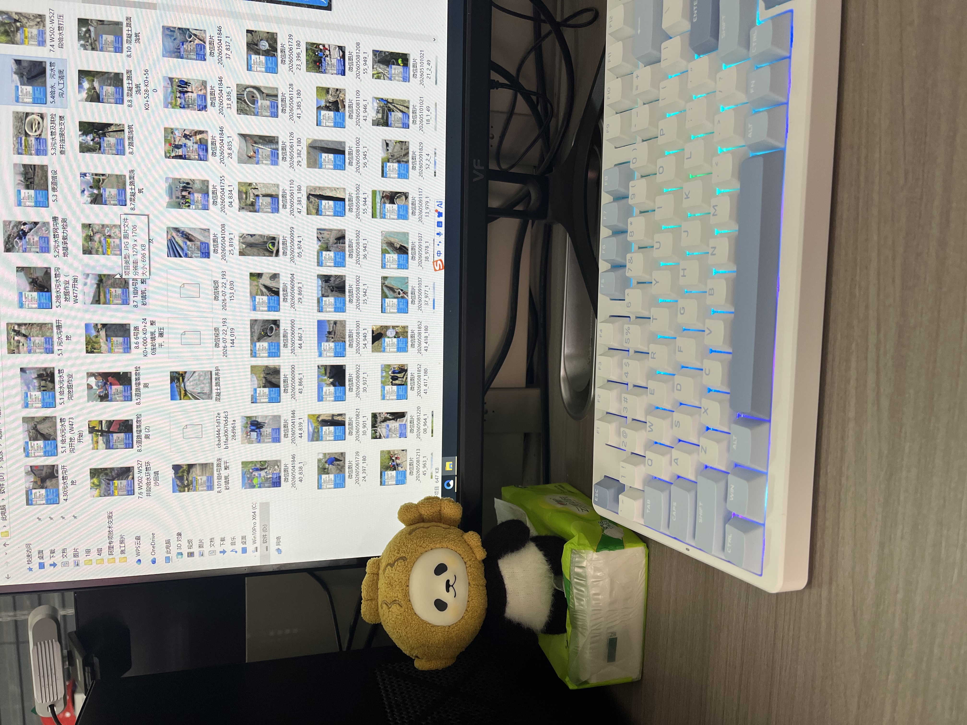 迈从（MCHOSE） G98 V3/V2客制化机械键盘gasket结构三模无线2.4G/有线/蓝牙98键配列电竞游戏办公带数字区计算器 G98 V3 晴空蓝 冰蓝轴【三模+旋钮】 晒单实拍图