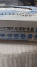 英科医疗一次性手套PVC手套100只中码洗碗厨房美容家务透明防水食品级手套 实拍图