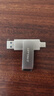 台电（TECLAST）128GB 手机U盘Type-C双接口 USB3.2高速C口大容量存储安卓苹果笔记本电脑通用金属优盘 实拍图