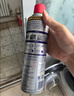 WD-40乳胶漆清洁剂开荒保洁除涂料腻子粉瓷砖地板防盗门清洗剂500ml 实拍图