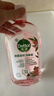 滴露（Dettol）衣物消毒液自然香氛洗衣除菌液 除螨除异味去汗臭48h留香1000ml*1 实拍图