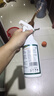 宠莱克驱虫喷雾500ml 宠物猫狗跳蚤幼犬宠物除螨虫蚊虱蜱虫室内户外遛狗 实拍图