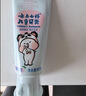 云南白药3-6岁儿童牙膏益生菌无氟温和清洁乳牙低泡清洁口腔草莓味60g 实拍图