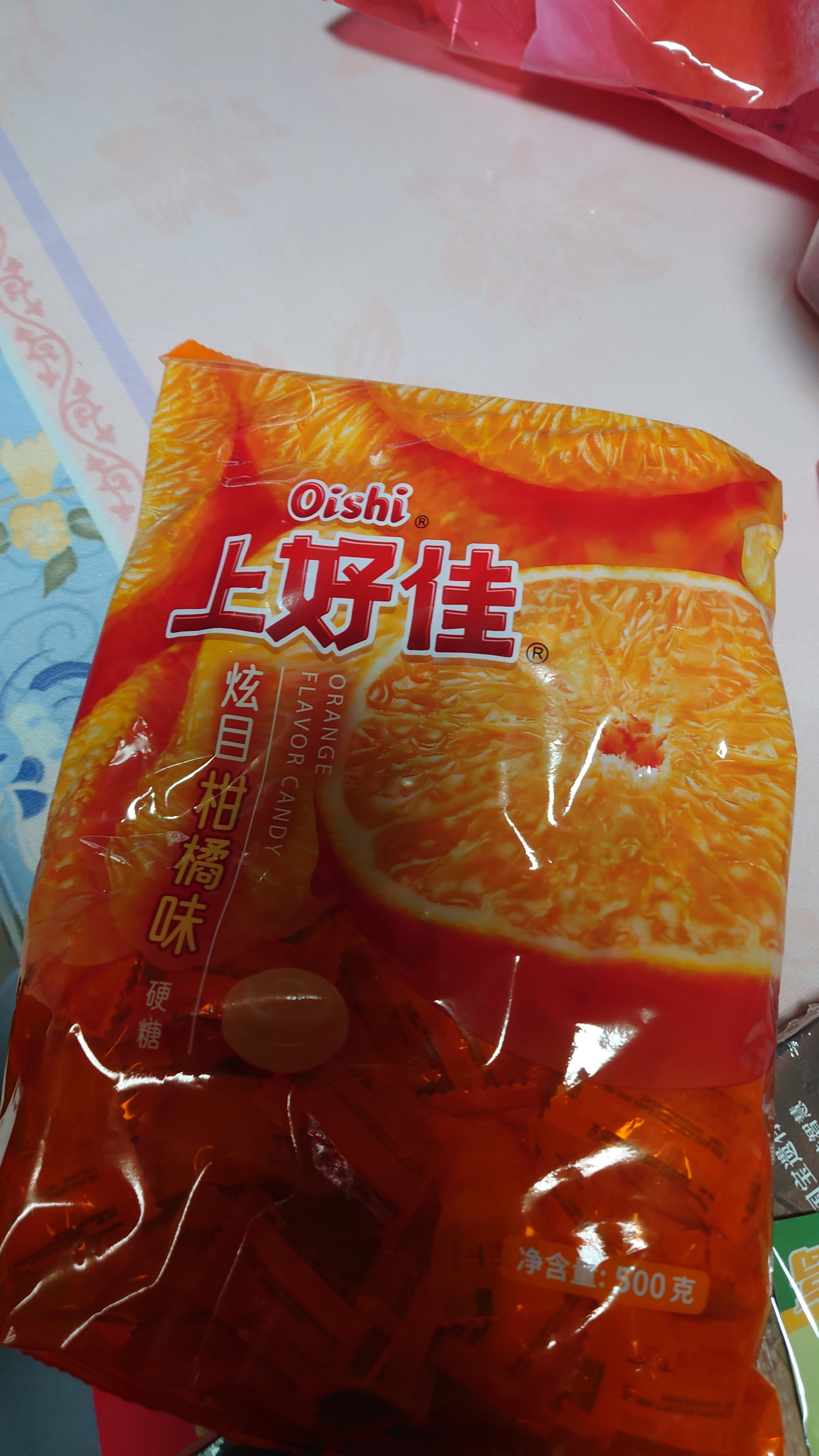 上好佳硬糖水密桃味500g/包口气清新结婚喜糖休闲零食 实拍图