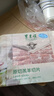 东来顺 内蒙古羔羊原切羊肉片1斤装 火锅食材羊肉卷 清真中华老字号 实拍图