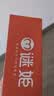 谜姬2026最新款全自动飞机杯手办加热男生性成人专用自我慰器用品玩具 实拍图