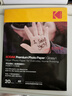 KODAK柯达RC高光防水相纸6R/8寸喷墨打印相片纸250g高质量照片纸防刮擦耐磨照片打印纸 30张装9891-818 实拍图