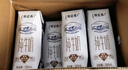 蒙牛【新鲜日期】特仑苏纯牛奶250ml*16盒 家庭早餐 送礼礼盒 实拍图