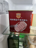 梅林午餐肉罐头经典美味臻品两罐装共680g方便餐上海出行火锅搭档 实拍图