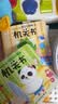 阳光宝贝 幼儿启蒙早教翻翻洞洞书手指推拉书儿童绘本3d立体书益智玩具寒暑假阅读课外书 书香节阅读书籍宝宝好习惯养成机关书（套装6册）   实拍图