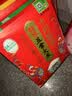 十月稻田 寒地之最 特等五常大米 绿色食品 10斤(溯源 原粮稻花香2号 5kg) 实拍图