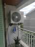 TCL空调京东联名真省电Pro二代3匹新一级能效变频 外机双排纯铜管 柜机KFR-72LW/RT2Eb+B1国家补贴 实拍图