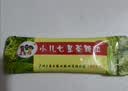 【3盒装】三公仔小儿七星茶颗粒7g*10袋 消食化积儿童清热积食便秘开胃消滞肠胃调理儿科专科用药 实拍图