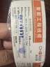 秋叶原（CHOSEAL）原装六类网线【工程版0.57±0.02mm】CAT6纯铜线芯非屏蔽千兆网络线橙色25米 QS2619CT25S 实拍图