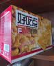 好吃点香脆腰果饼800g 办公室休闲零食薄脆饼干团购礼盒独立包装 实拍图