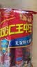 双汇王中王火腿肠38g*100支整箱休闲零食香肠火腿露营烧烤方便面 实拍图