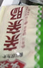 安井亲亲肠 300g/包 火锅丸子烧烤丸料 空气炸锅麻辣烫关东煮食材 实拍图