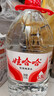娃哈哈纯净水 5.5L*4桶 纸箱装加量大桶装水 泡茶冲奶粉 哇哈哈饮用水 实拍图