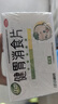 江中【10盒装】健胃消食片儿童装72片 咀嚼片胃药 调理肠胃脾胃虚弱健脾胃消积食消化不良小儿积食胀气助消化 实拍图
