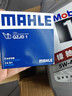 美孚（Mobil）全合成汽机油5W-40 SP级4L美孚1号极光银汽车保养京东养车自营 实拍图