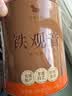 八马茶业乌龙茶安溪铁观音浓香型一级非遗技艺 252g罐装茶叶自己喝 金马罐 实拍图