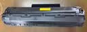 得力（deli）388A硒鼓适用惠普打印机HP P1008 P1106 P1108 M1136 M126a M126nw M128fn硒鼓cc388a硒鼓 3支装 实拍图