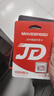 移速（MOVE SPEED）经典款64GB TF（MicroSD）存储卡U3 V30 A1 C10手机平板高速内存卡行车记录仪监控摄像头游戏机 实拍图
