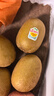 佳沛（zespri）新西兰 阳光金奇异果12粒特大果单果124-146g 猕猴桃水果礼盒 实拍图