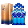 洋河海之蓝42度 480ml*2瓶 礼盒装  绵柔浓香型（2018版） 实拍图