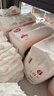 好奇（Huggies）铂金装小桃裤拉拉裤箱装XXXL64片尿不湿【夏季散热王】 实拍图