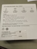 华为冰糖全能充电器(Max100W) 超级快充3C认证含1米6A数据线华为原装充电器适用华为手机Pura80 实拍图