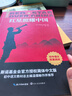 昆虫记 经典常谈（全2册）升级版 适用新版人教教材配套阅读 名师推荐考点精炼 初中八年级下册必读课外阅读书经典文学名著指定读物 无障碍阅读青少年文学 开学季 实拍图