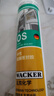 瓦克（WACKER）OS结构胶建筑密封胶门窗装配玻璃胶中性耐候硅胶半透明 实拍图